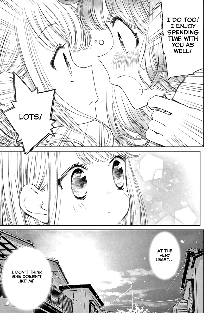 Yuzumori-san Chapter 19.5 page 3 - Chapter 19.5: Part 19.5