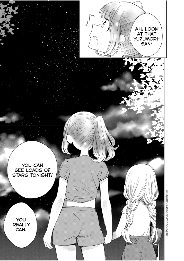 Yuzumori-san Chapter 19 page 13 - Chapter 19: Part 19