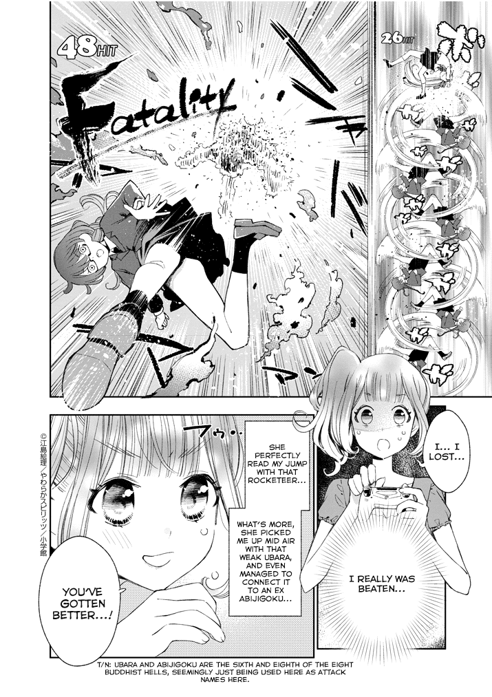 Yuzumori-san Chapter 19 page 4 - Chapter 19: Part 19