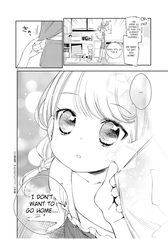 Yuzumori-san Chapter 19 page 6 - Chapter 19: Part 19