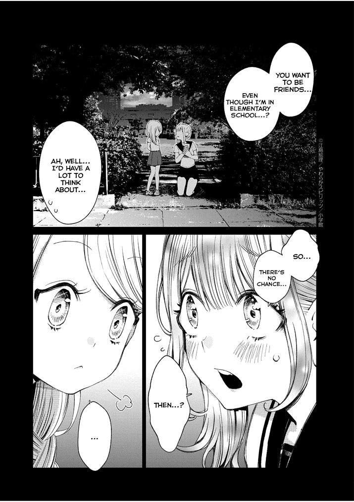 Yuzumori-san Chapter 2 page 1 - Chapter 2: Part 2