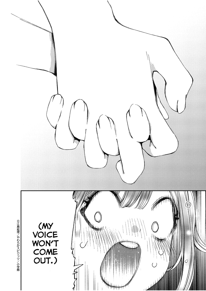 Yuzumori-san Chapter 2 page 10 - Chapter 2: Part 2