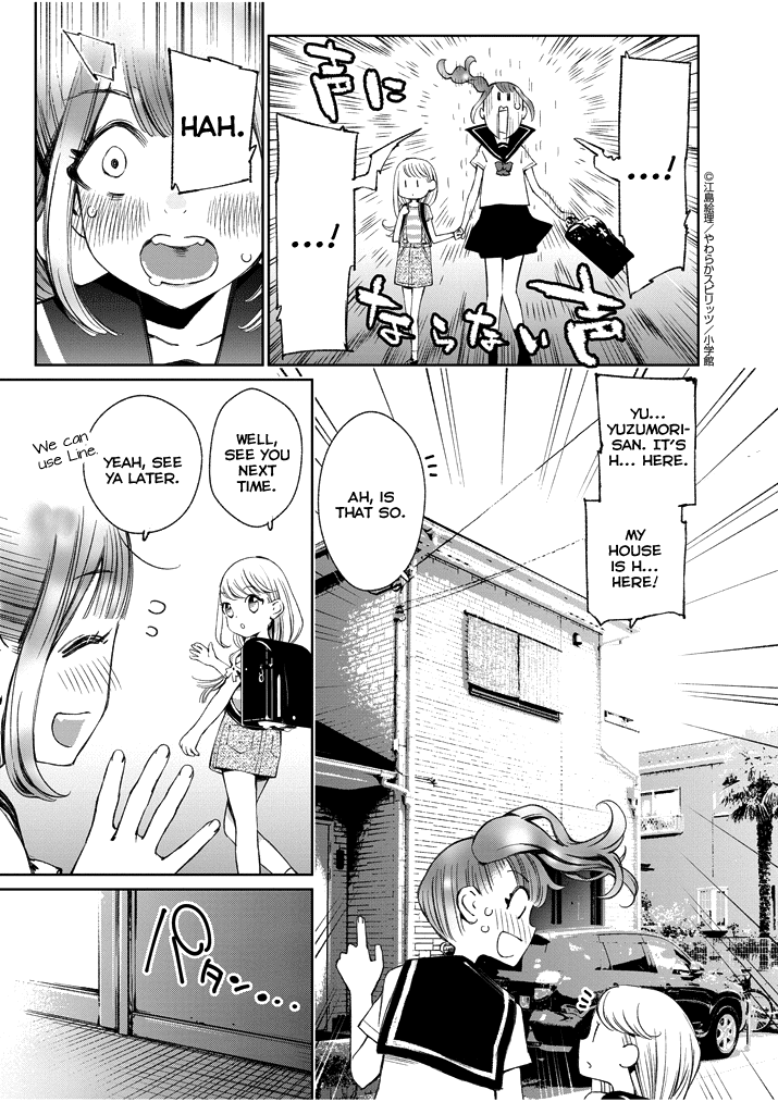 Yuzumori-san Chapter 2 page 11 - Chapter 2: Part 2