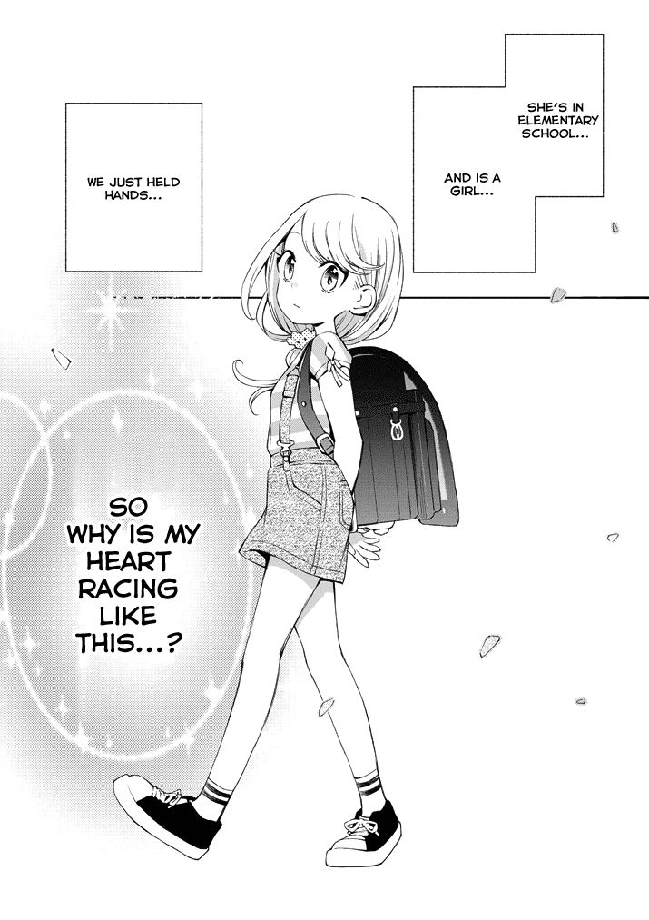 Yuzumori-san Chapter 2 page 14 - Chapter 2: Part 2