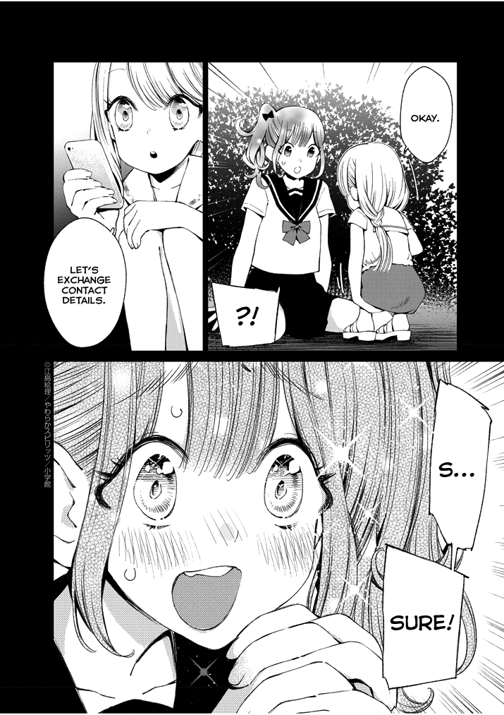 Yuzumori-san Chapter 2 page 2 - Chapter 2: Part 2