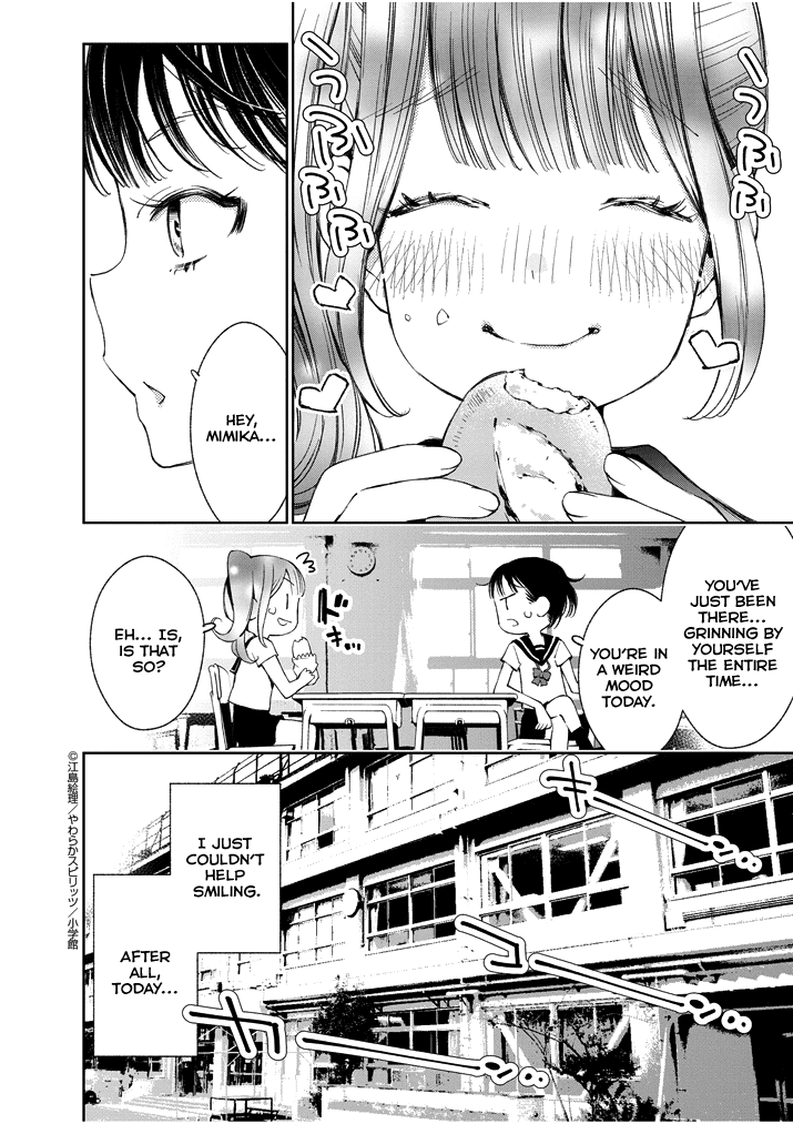 Yuzumori-san Chapter 2 page 4 - Chapter 2: Part 2