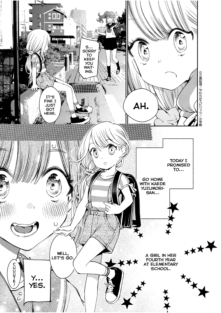 Yuzumori-san Chapter 2 page 5 - Chapter 2: Part 2