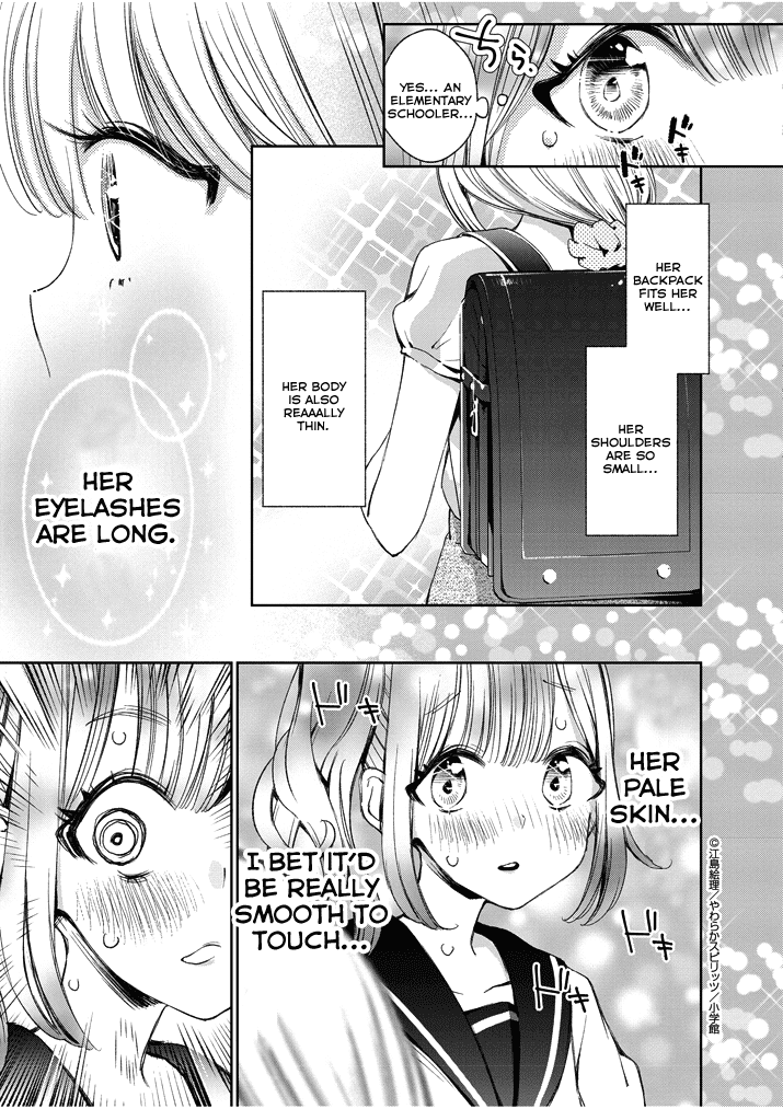 Yuzumori-san Chapter 2 page 7 - Chapter 2: Part 2