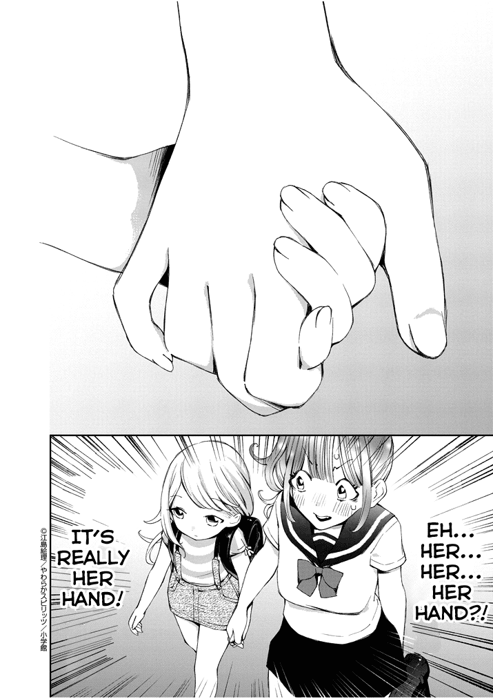 Yuzumori-san Chapter 2 page 8 - Chapter 2: Part 2