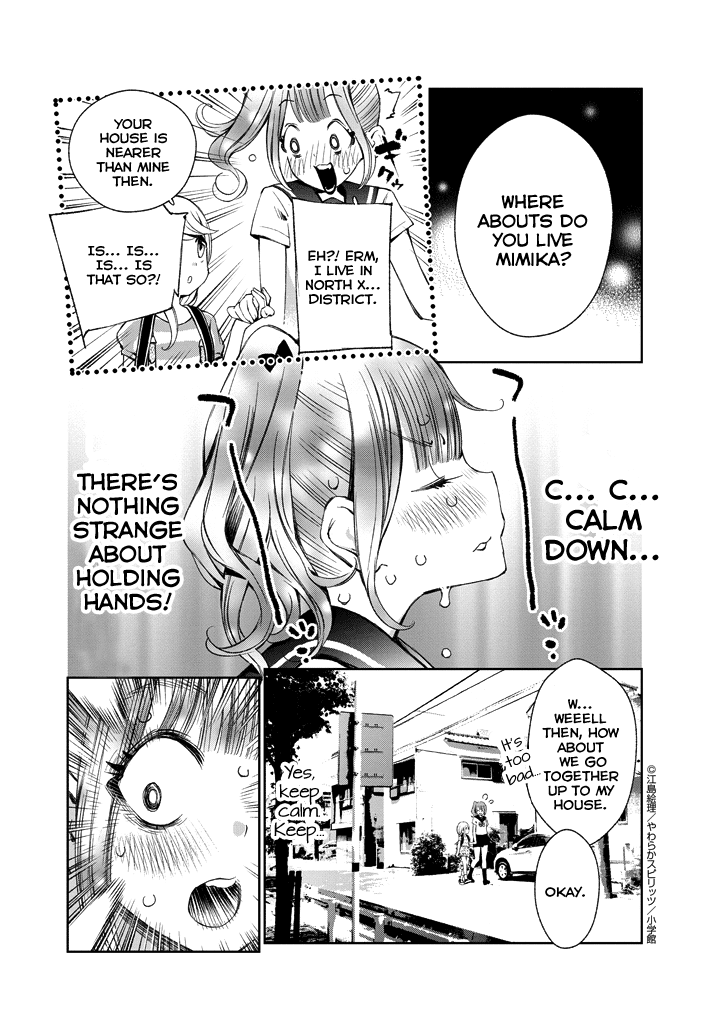 Yuzumori-san Chapter 2 page 9 - Chapter 2: Part 2