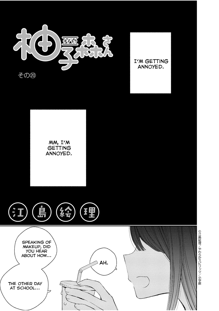 Yuzumori-san Chapter 20 page 1 - Chapter 20: Part 20