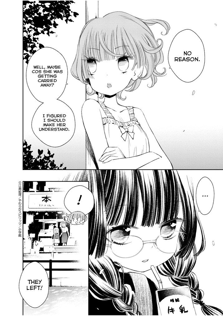 Yuzumori-san Chapter 20 page 10 - Chapter 20: Part 20