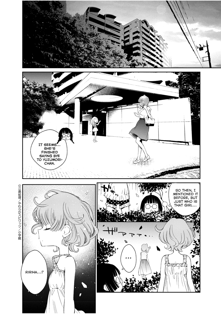 Yuzumori-san Chapter 20 page 12 - Chapter 20: Part 20