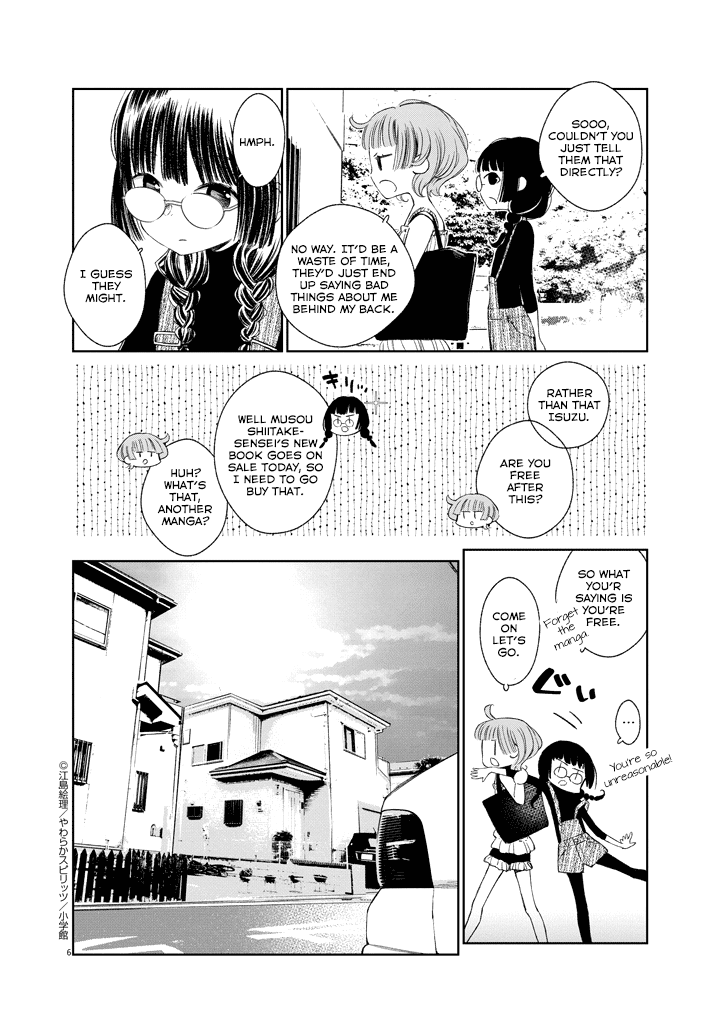 Yuzumori-san Chapter 20 page 6 - Chapter 20: Part 20