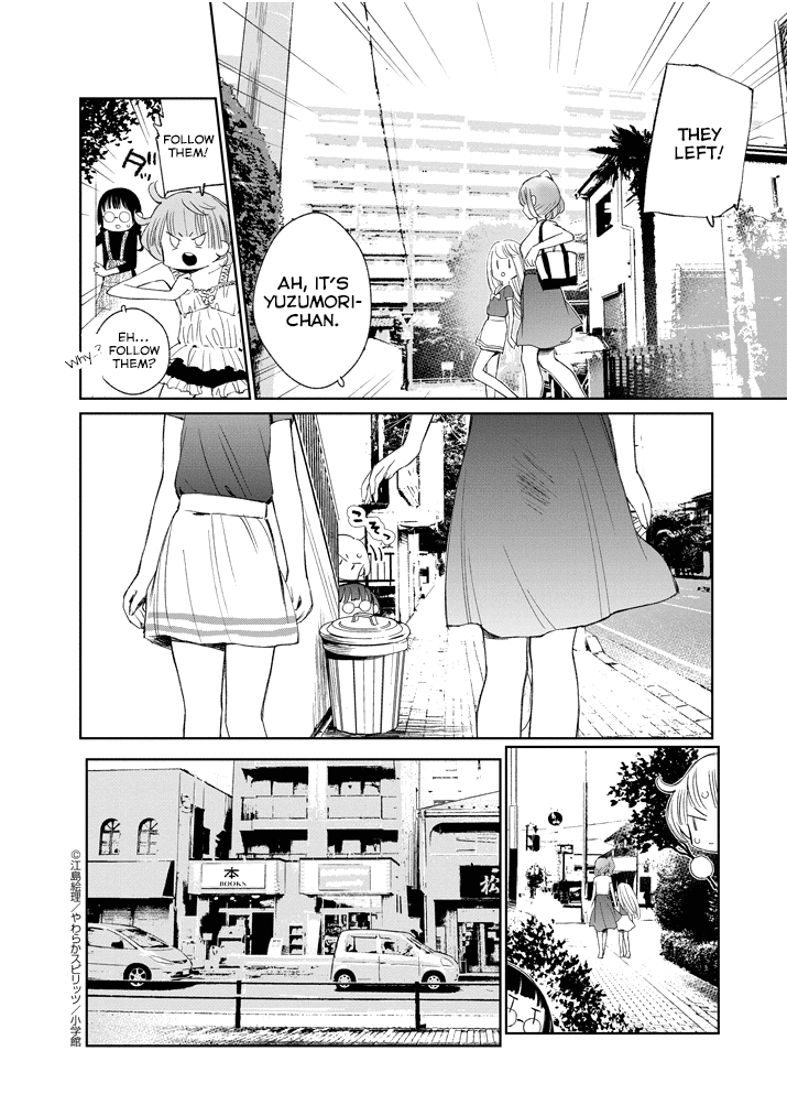 Yuzumori-san Chapter 20 page 8 - Chapter 20: Part 20