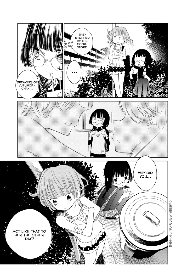 Yuzumori-san Chapter 20 page 9 - Chapter 20: Part 20
