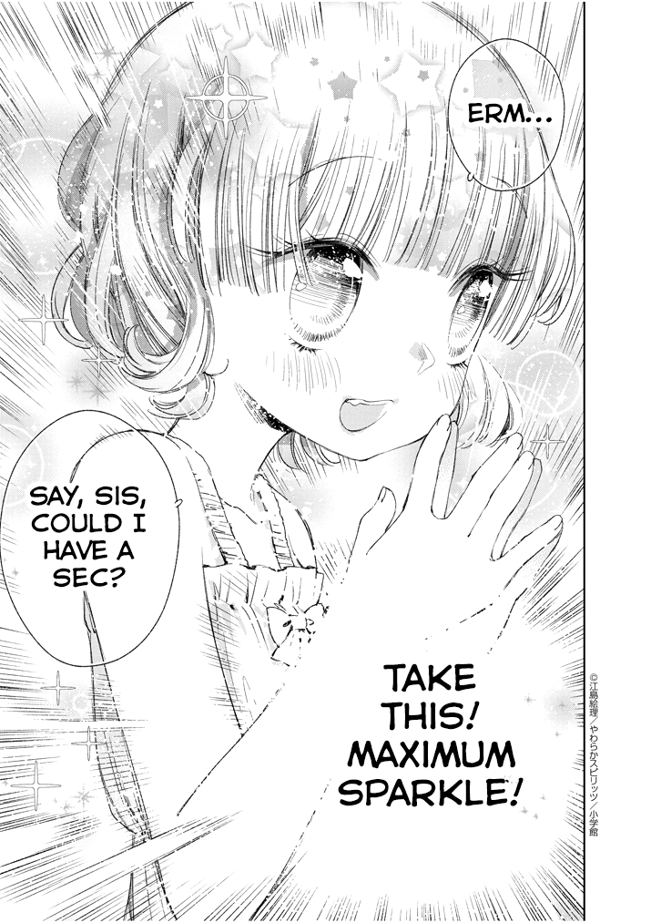Yuzumori-san Chapter 21.1 page 3 - Chapter 21.1: Part 21.1