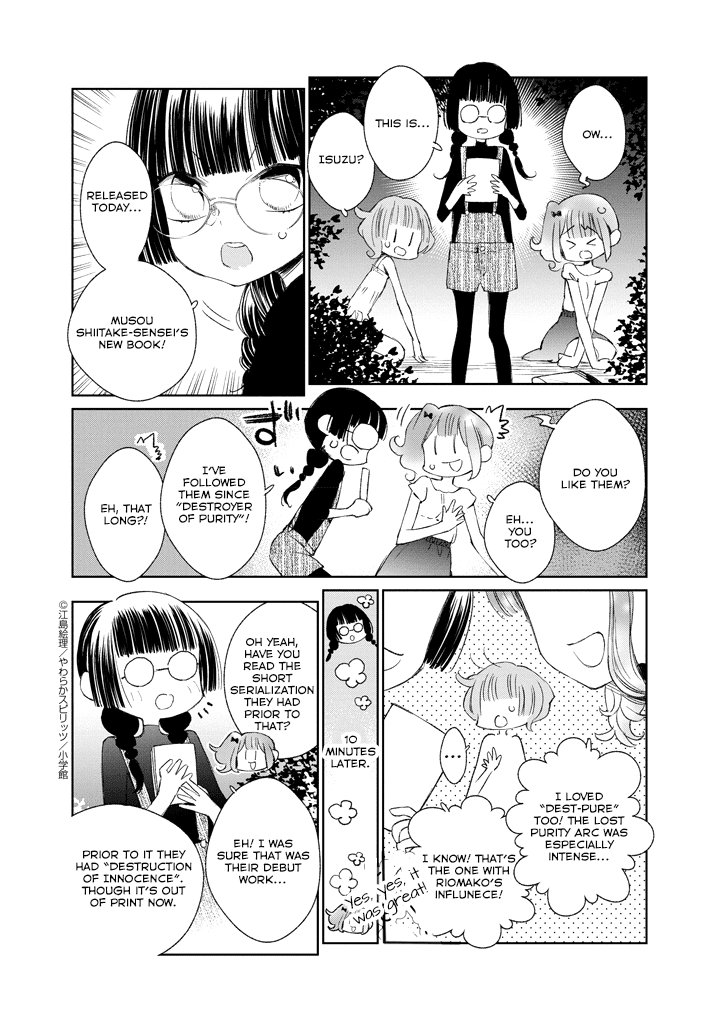 Yuzumori-san Chapter 21.1 page 8 - Chapter 21.1: Part 21.1