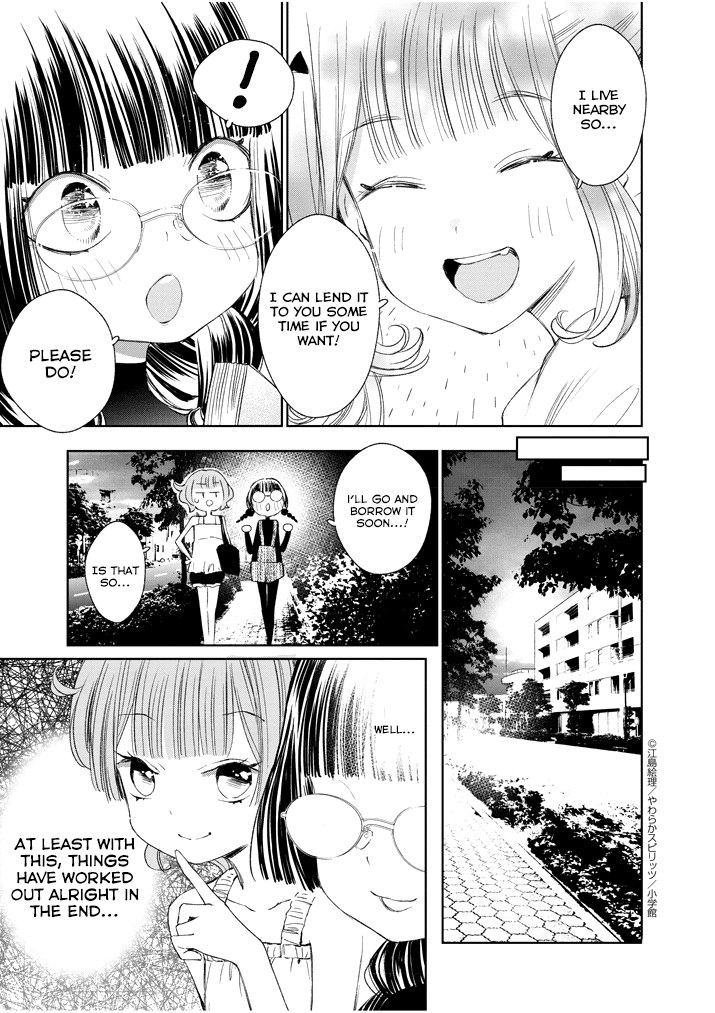 Yuzumori-san Chapter 21.1 page 9 - Chapter 21.1: Part 21.1