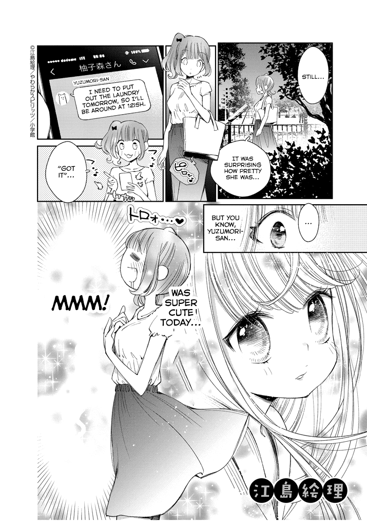 Yuzumori-san Chapter 21.2 page 1 - Chapter 21.2: Part 21.2