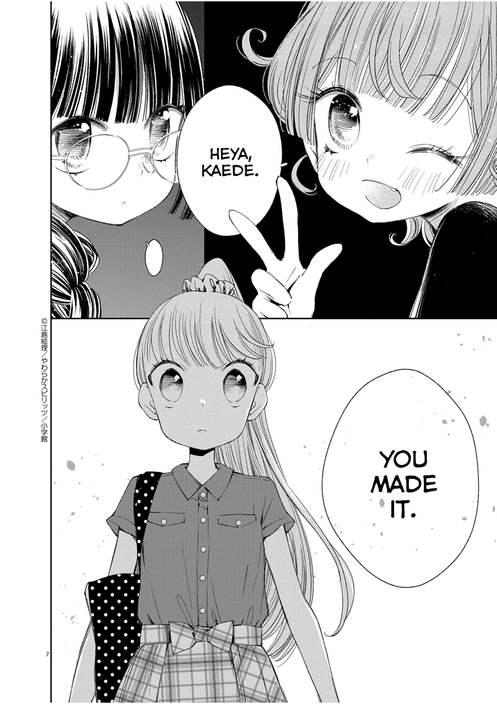 Yuzumori-san Chapter 21.2 page 6 - Chapter 21.2: Part 21.2