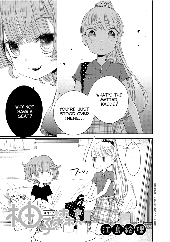 Yuzumori-san Chapter 22 page 1 - Chapter 22: Part 22