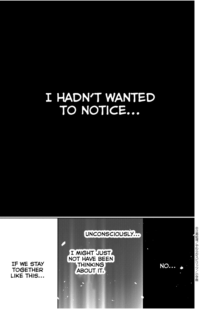 Yuzumori-san Chapter 22 page 11 - Chapter 22: Part 22
