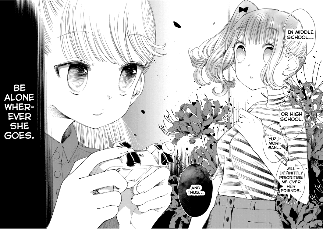 Yuzumori-san Chapter 22 page 12 - Chapter 22: Part 22