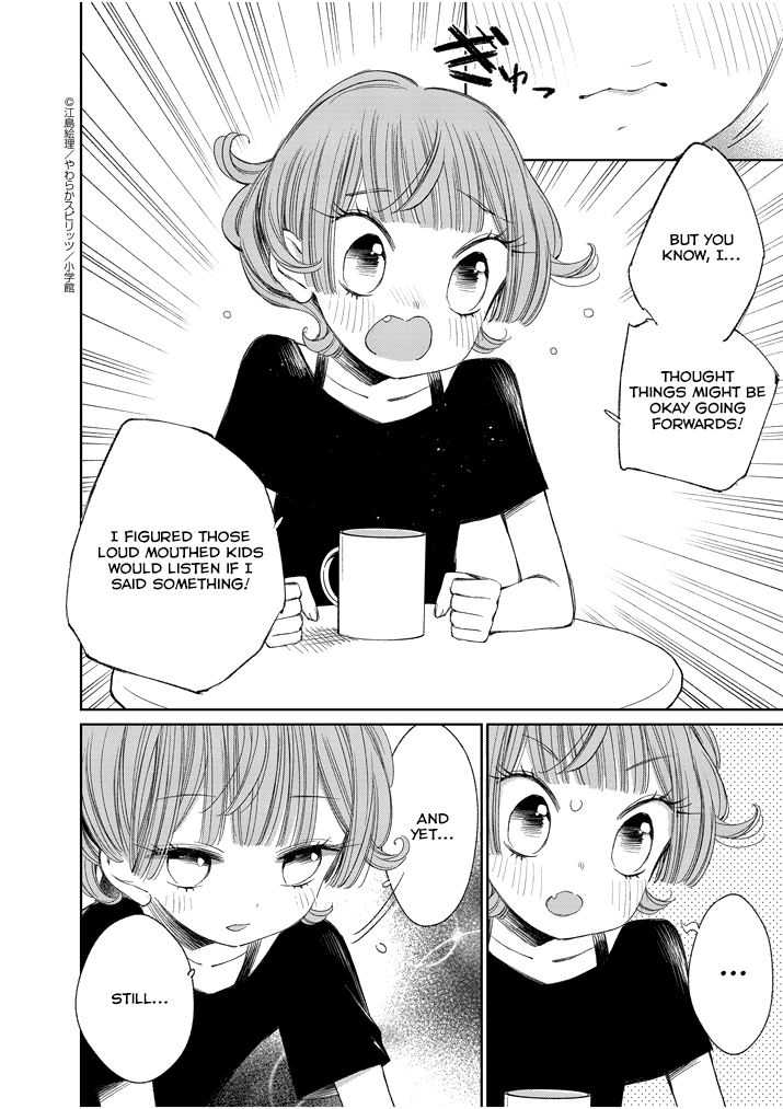 Yuzumori-san Chapter 22 page 6 - Chapter 22: Part 22