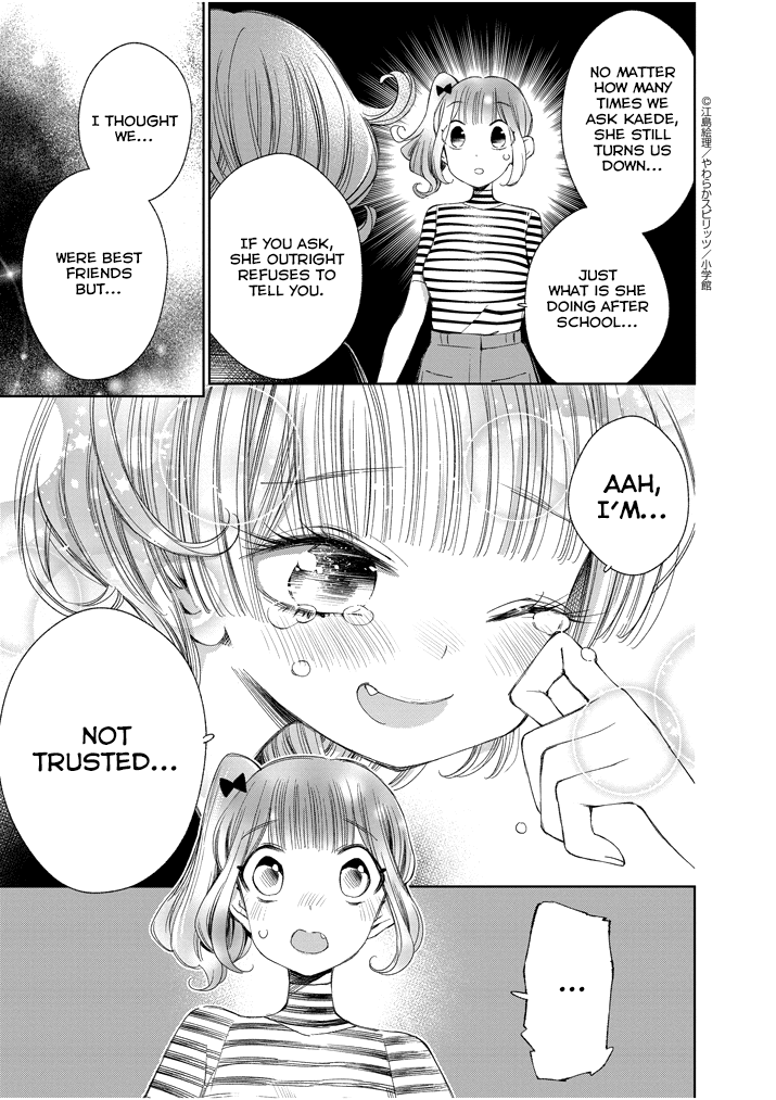 Yuzumori-san Chapter 22 page 7 - Chapter 22: Part 22