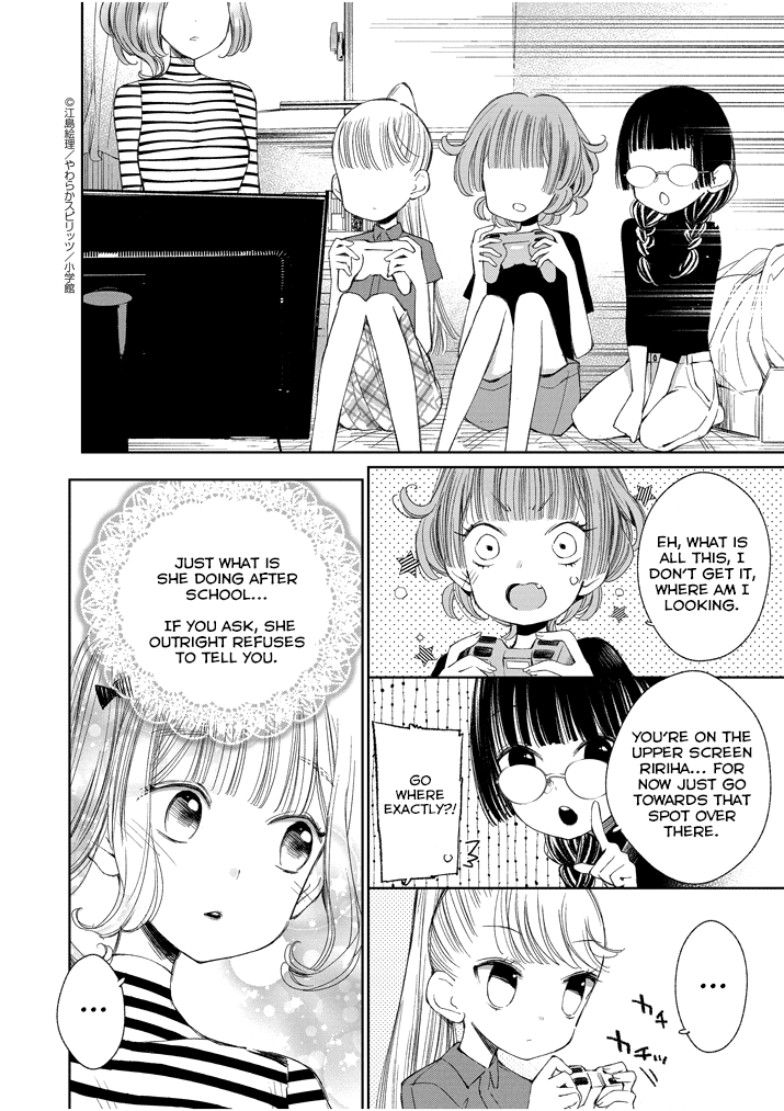 Yuzumori-san Chapter 22 page 8 - Chapter 22: Part 22