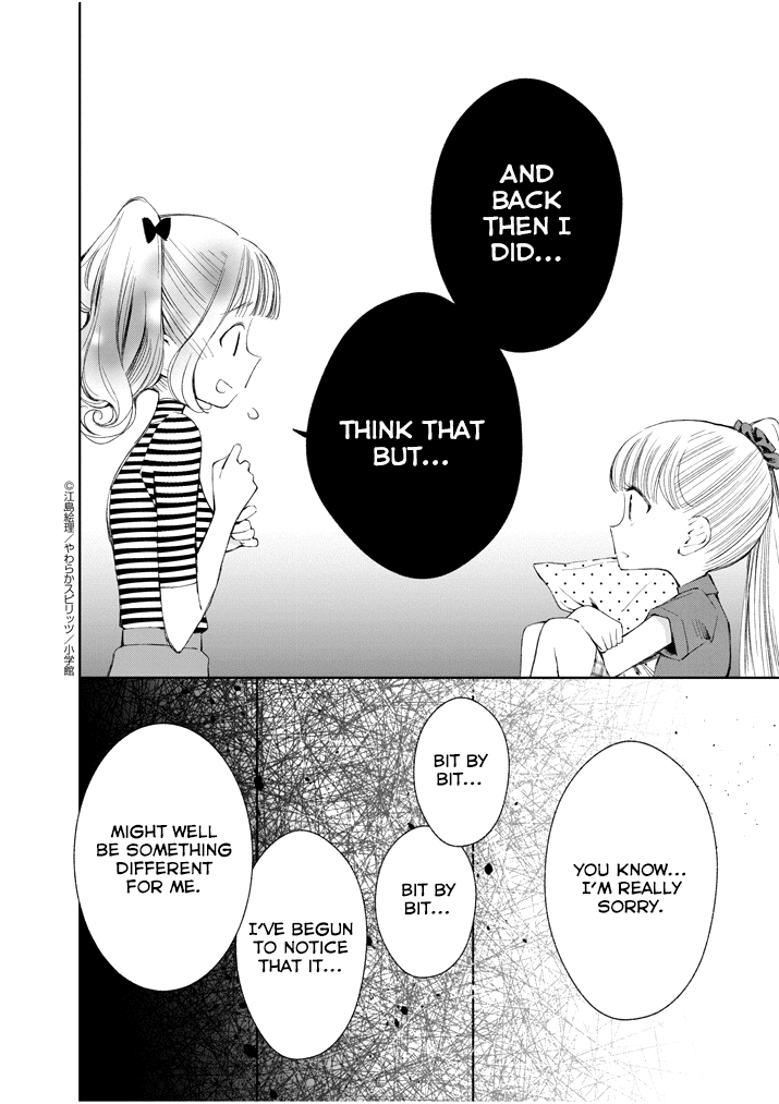 Yuzumori-san Chapter 23 page 12 - Chapter 23: Part 23