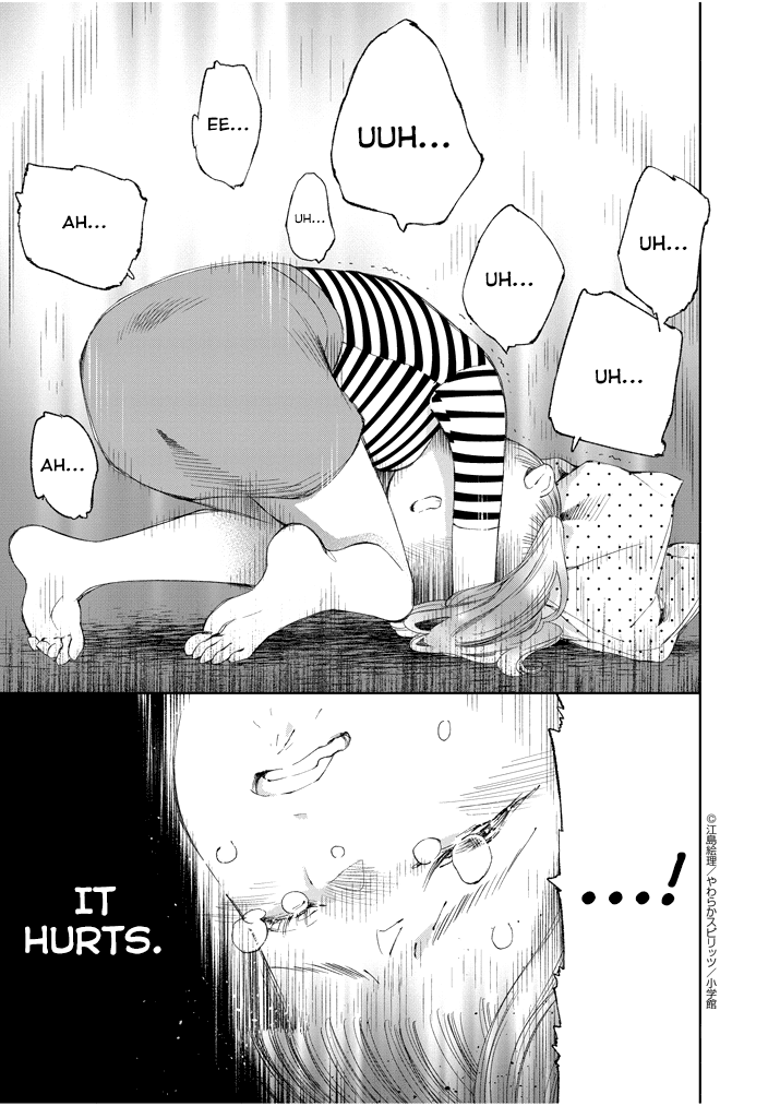 Yuzumori-san Chapter 23 page 17 - Chapter 23: Part 23