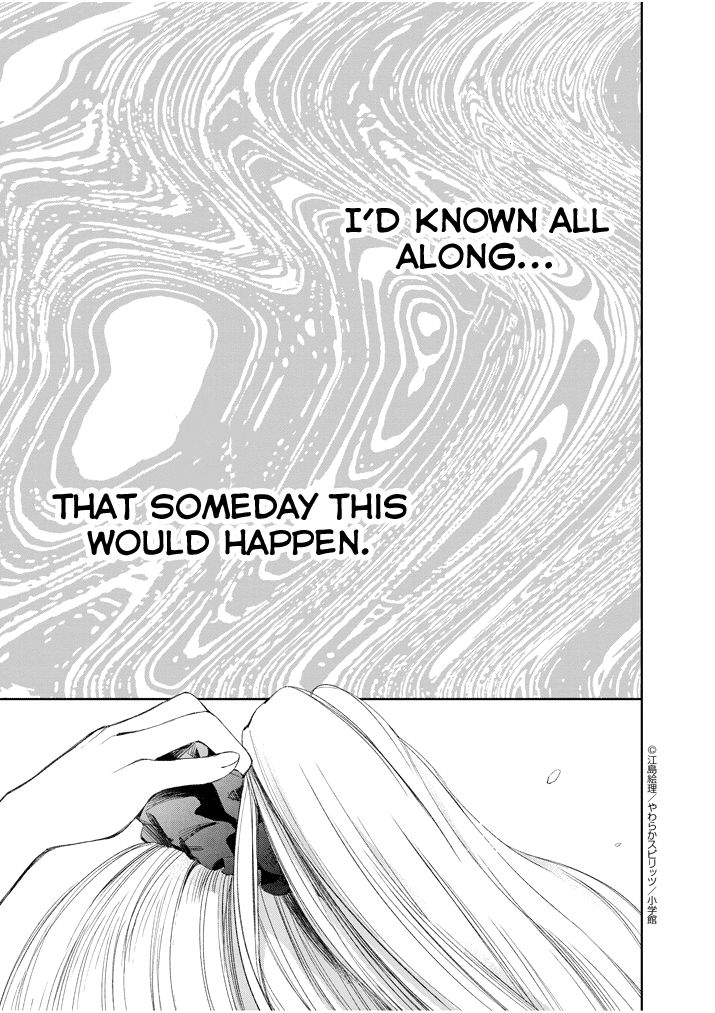 Yuzumori-san Chapter 23 page 19 - Chapter 23: Part 23