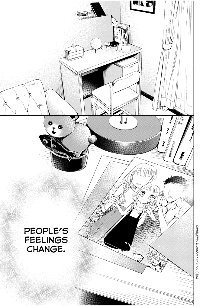 Yuzumori-san Chapter 23 page 21 - Chapter 23: Part 23