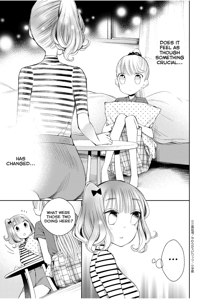 Yuzumori-san Chapter 23 page 3 - Chapter 23: Part 23