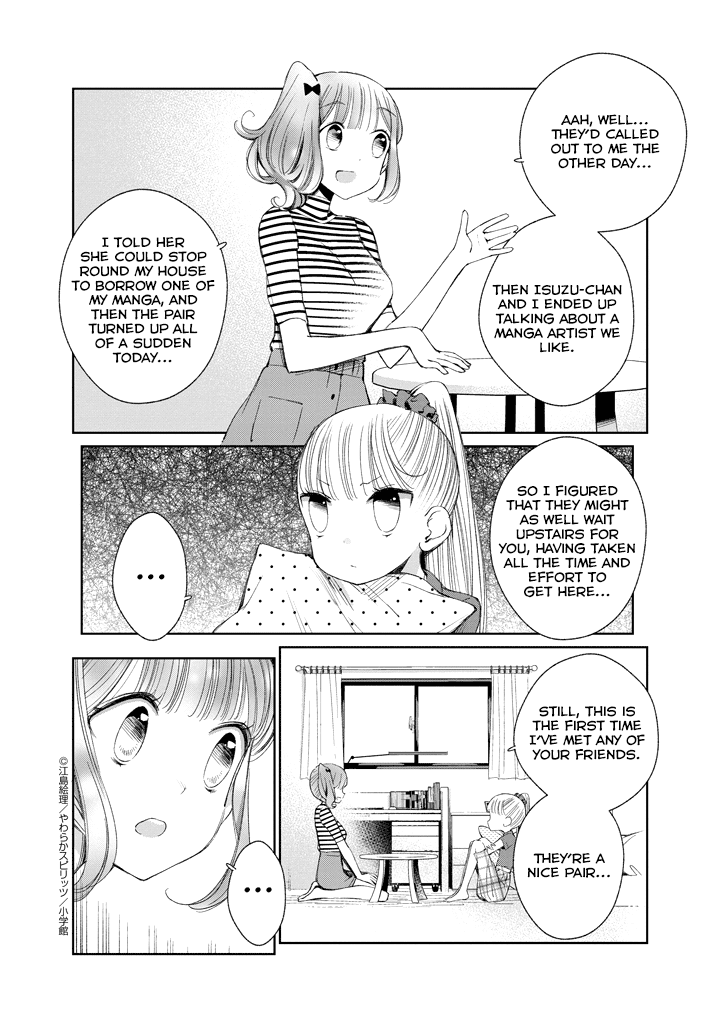 Yuzumori-san Chapter 23 page 4 - Chapter 23: Part 23