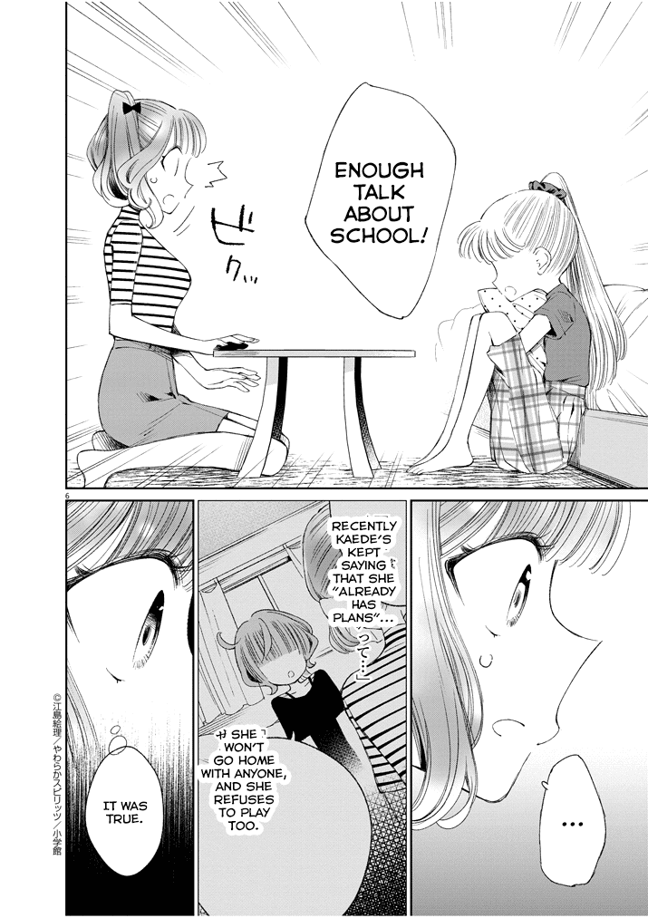 Yuzumori-san Chapter 23 page 6 - Chapter 23: Part 23