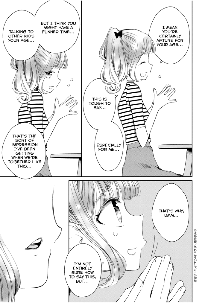 Yuzumori-san Chapter 23 page 9 - Chapter 23: Part 23