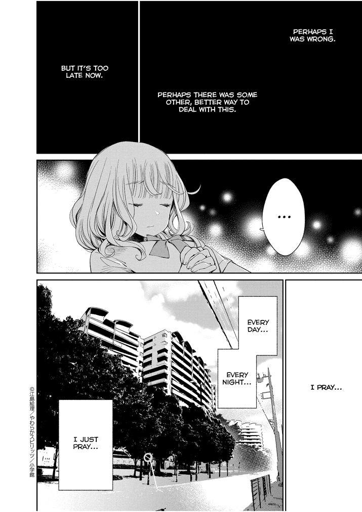 Yuzumori-san Chapter 24 page 10 - Chapter 24: Part 24