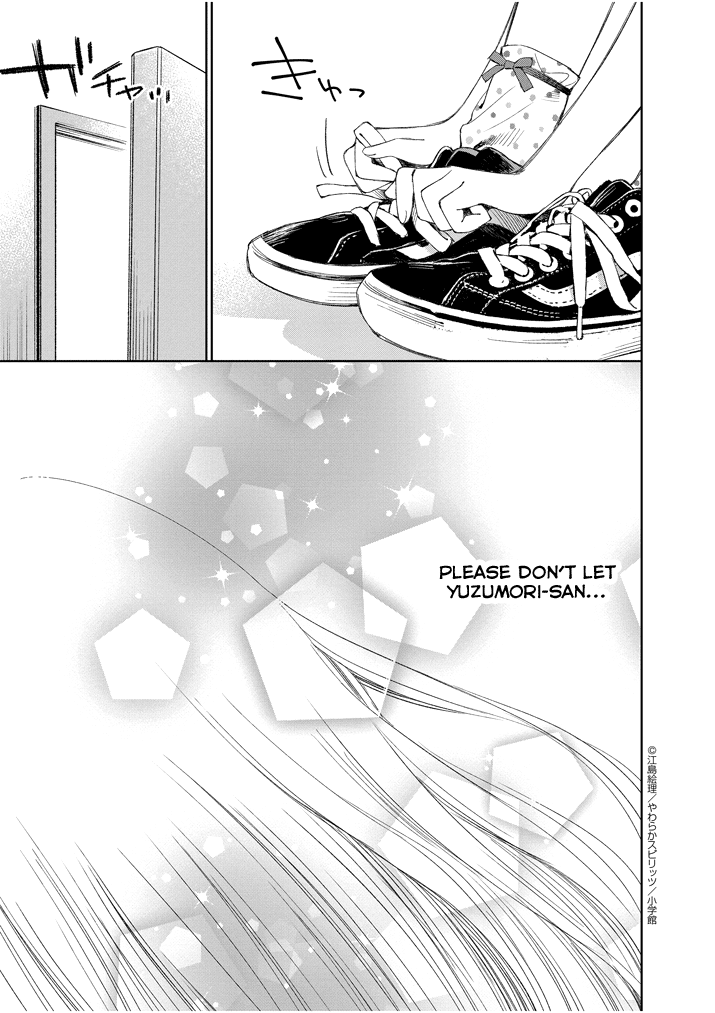 Yuzumori-san Chapter 24 page 11 - Chapter 24: Part 24