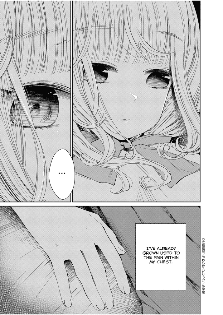Yuzumori-san Chapter 24 page 9 - Chapter 24: Part 24