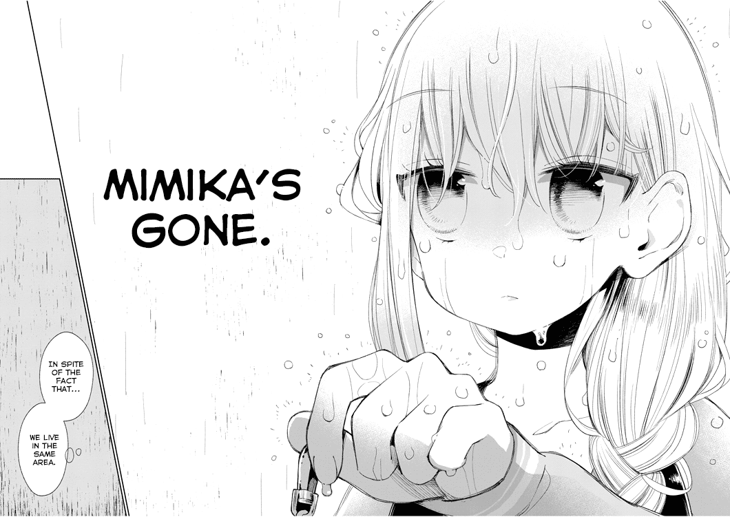 Yuzumori-san Chapter 25 page 12 - Chapter 25: Part 25