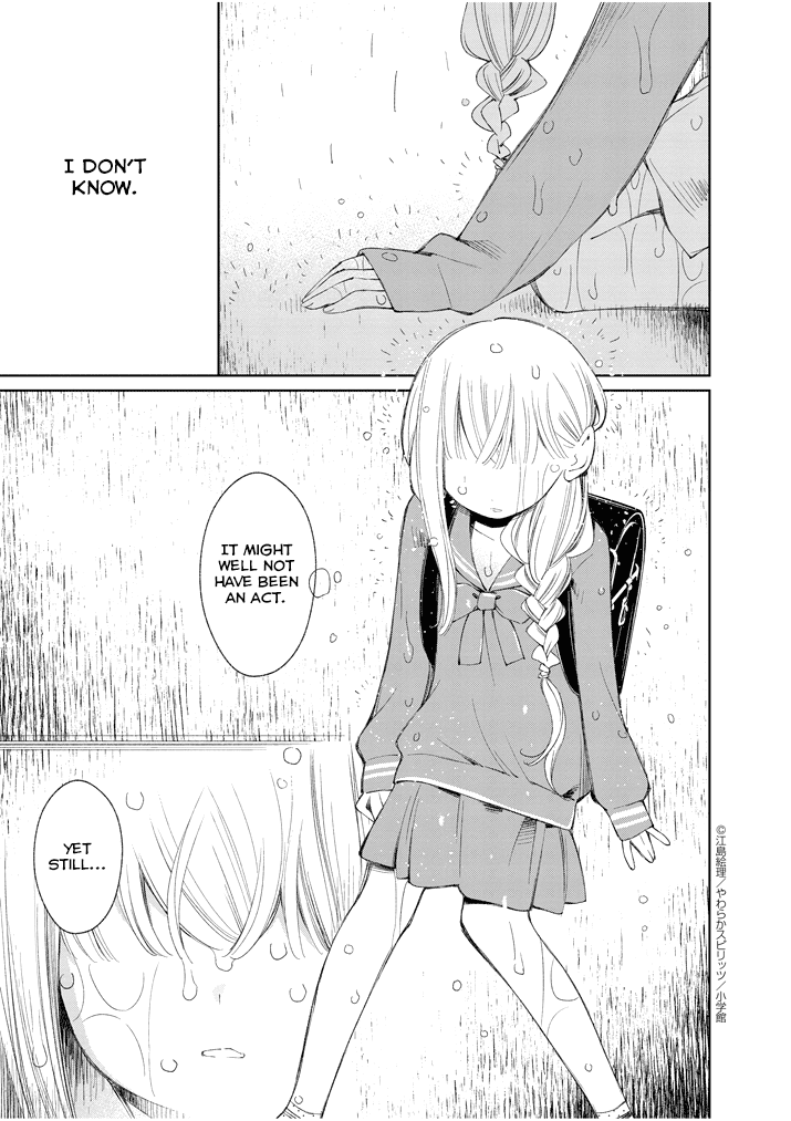 Yuzumori-san Chapter 25 page 16 - Chapter 25: Part 25