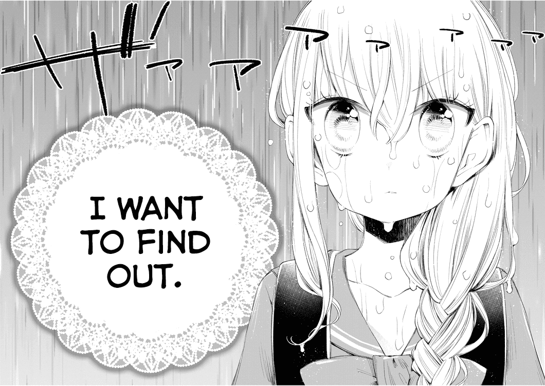 Yuzumori-san Chapter 25 page 17 - Chapter 25: Part 25