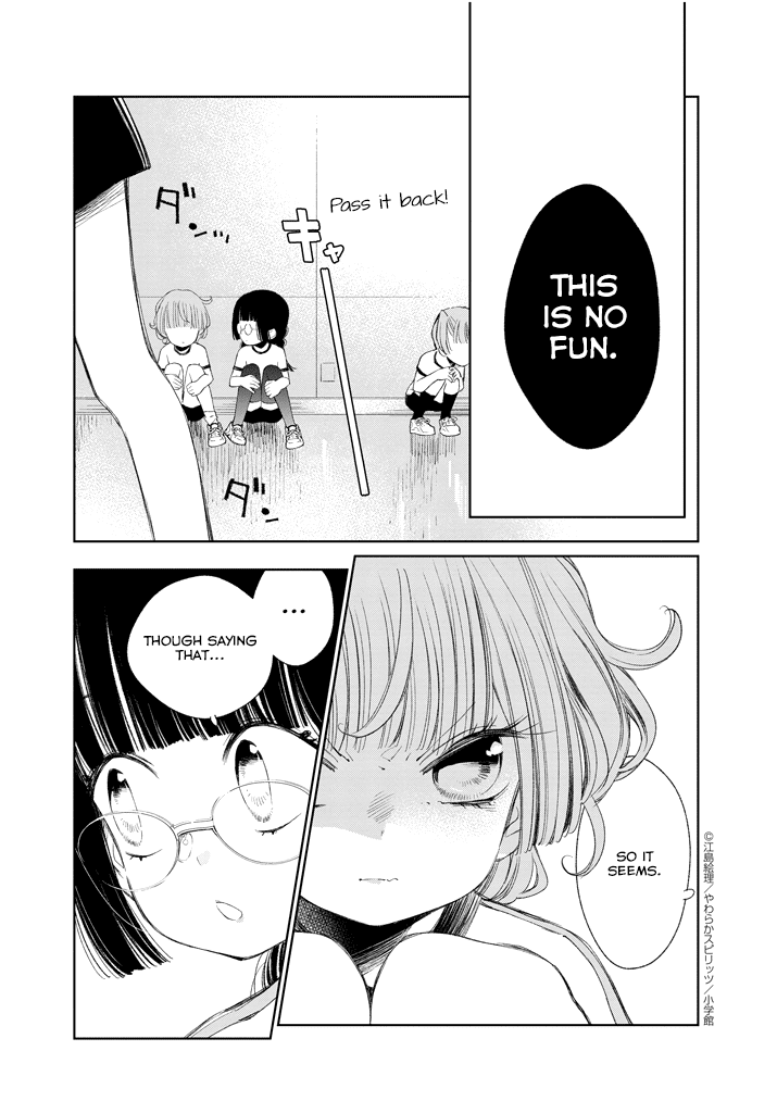 Yuzumori-san Chapter 25 page 5 - Chapter 25: Part 25