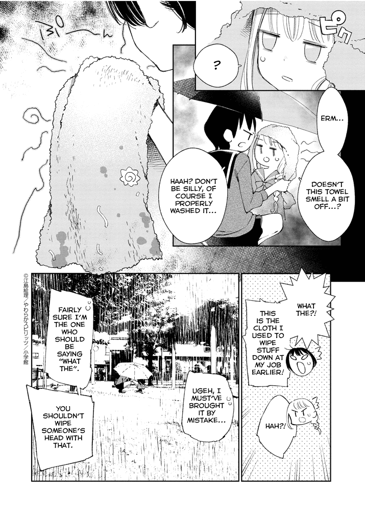Yuzumori-san Chapter 26 page 10 - Chapter 26: Part 26