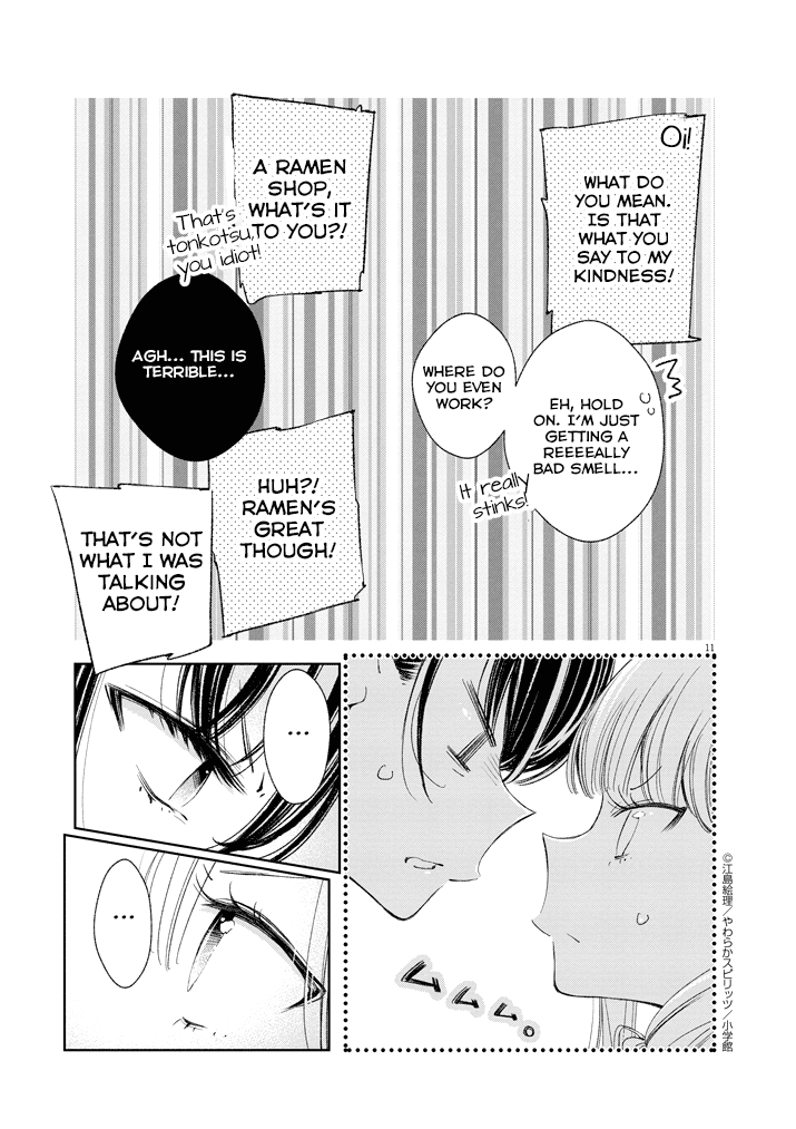 Yuzumori-san Chapter 26 page 11 - Chapter 26: Part 26