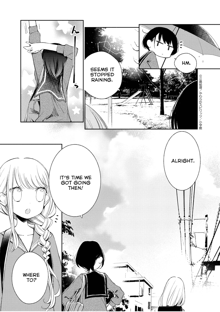 Yuzumori-san Chapter 26 page 13 - Chapter 26: Part 26