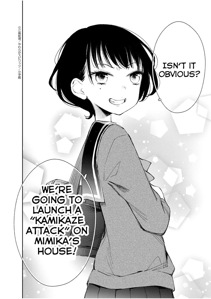 Yuzumori-san Chapter 26 page 14 - Chapter 26: Part 26